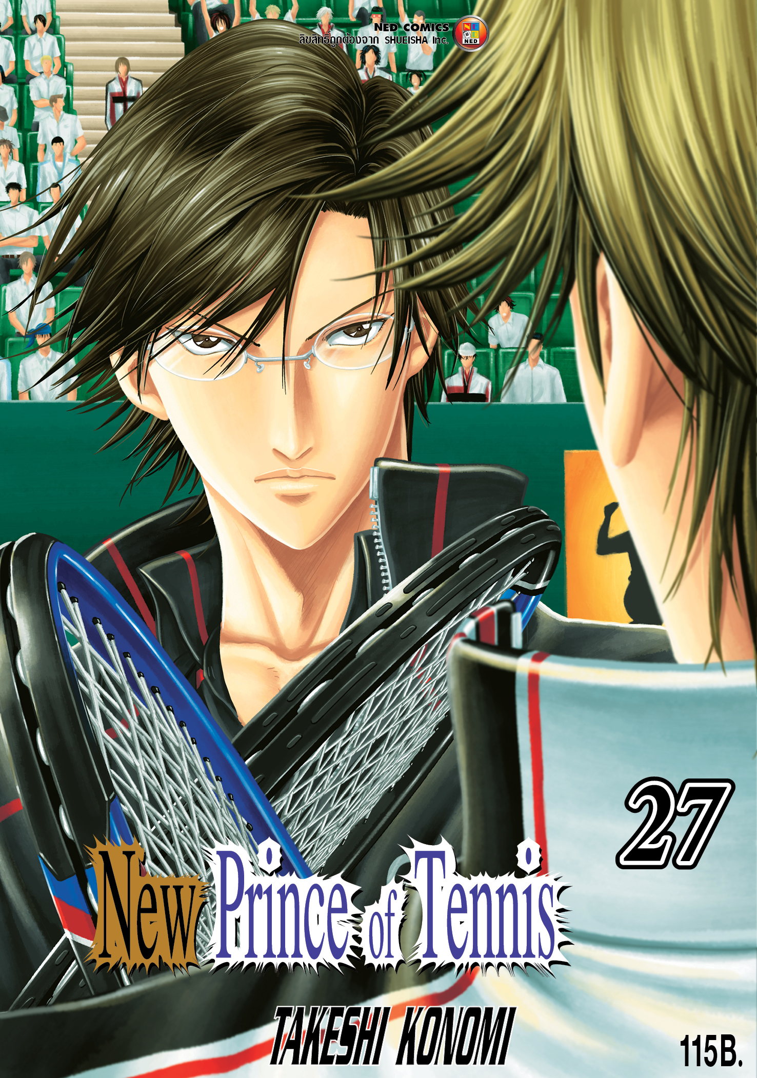 The New Prince of Tennis เล่ม 02-27 [แยกเล่ม] - Siam Inter Shop