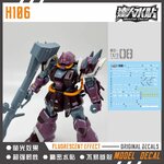 (Master Decal) Water Decal H106 HG1/144 MS-08TX/S Efreet Schneid