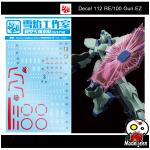 Decal 112 RE/100 Gun EZ ยี่ห่อ X-Y model (สินค้าเหลือ1 แผ่น สั่งซื้อแล้วรอทางร้านติดต่อกลับ)