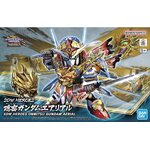 (Bandai) SDW HEROES Secret Gundam Aerial
