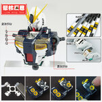 Preorder PE(Photo eching plate) For MG1/100 Nu Gundam ยี่ห่อ Nuclear Energy Model