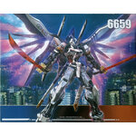 (Daban)6659 MG1/100 Astray Ver.GBK-20