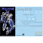 Water Decal 192 HG1/144 Gundam Lfrith Anavata ยี่ห้อ Ghost Decal