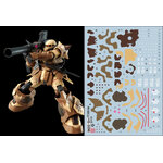 215 Water Decal HG1/144 Zaku High Mobility Surface Type (Selma) ยี่ห้อ S.I.M.P. Model Decal