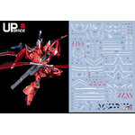 225 Water Decal HG 1/144 Gelgoog menace ยี่ห้อ S.I.M.P. Model Decal