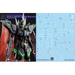 Water Decal 213 HG1/144 Black Knight Squad Rud-ro.A ยี่ห้อ Ghost Decal