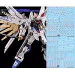 Water Decal 205 HG 1/144 Mighty Strike Freedom Gundam ยี่ห้อ Ghost Decal