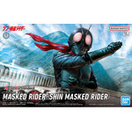 (Bandai) Figure-rise Standard Shin Kamen Rider