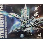 [Iron Toys] 1/100 Star Destroyer