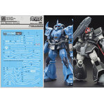 Decal UC56 HG1/144 Prototype Gouf & Dom Test Prototype ยี่ห่อ DL-model