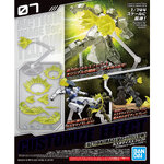 (Bandai) Customize Effect Action Image Ver Yellow