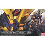 (Bandai) RG1/144 Unicorn Gundam 02 Banshee Norn