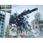 (Special Forces Industry) 1/100 SENTINEL (Sniper / Bombartment)