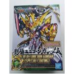 (Bandai) Limited SD Sangoku Soketsuden - Liu Bei Unicorn [SPECIAL COATING]