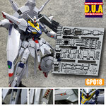 Preorder GP018 D.U.A.(Detals Upgrade Accessorise) 3D Printer Part MG1/100 Providence Gundam ยี่ห่อ Anubis