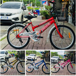 TURBO WISH 20 นิ้ว