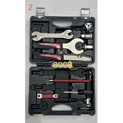 เครื่องมือซ่อมจักรยาน BIKE HAND