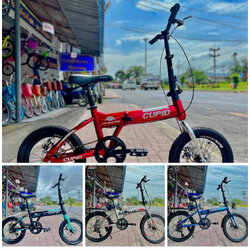 จักรยานพับ