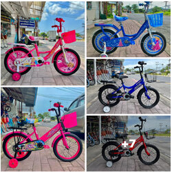 จักรยานเด็ก