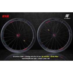 วงล้อเสือหมอบ s-fight RXR คาร์บอน