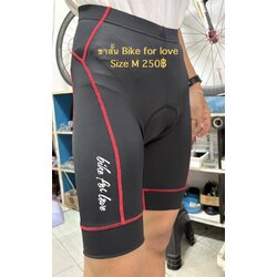 กางเกงปั่นจักรยาน Bike for love Size M