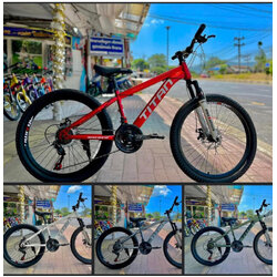 จักรยานเสือภูเขา