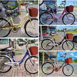 จักรยาน24 นิ้ว