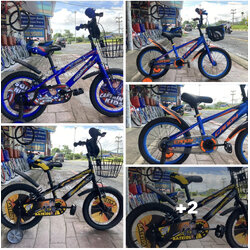 จักรยานเด็ก