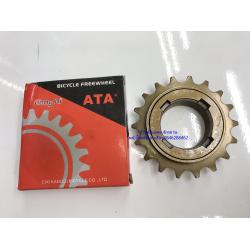 เฟืองจักรยานฟิกเกียร์ 18T