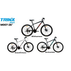 TRINX M700
