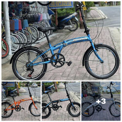 จักรยานพับ 20นิ้ว