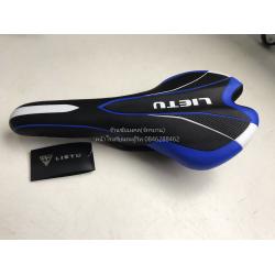 อานจักรยาน lietu สำเนา