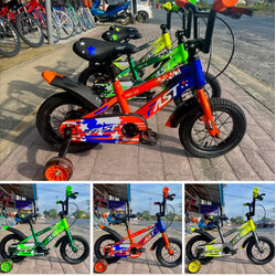 จักรยานเด็ก