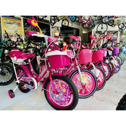 จักรยาน คิตเต้