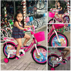 จักรยานเด็ก