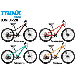TRINX JUNIOR