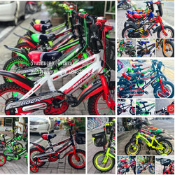 จักรยาน sport bike