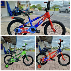 จักรยานเด็ก