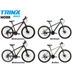 TRINX M088 ล้อ 26 นิ้ว เกียร์ 21 สปีด เฟรมอลูมิเนียม ชุดเกียร์ shimano