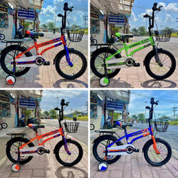 จักรยานเด็ก