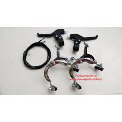 ชุดเบรกจักรยาน+มือเบรก