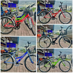 จักรยาน24 นิ้ว