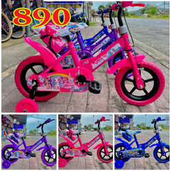 จักรยานเด็ก