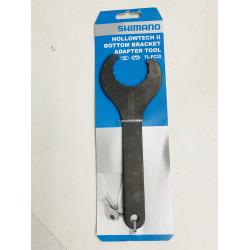 เครื่องมือถอดกะโหลกกลวง