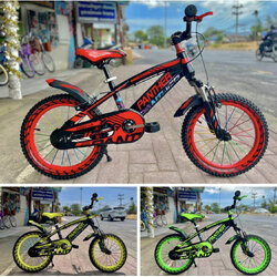 จักรยานเด็ก