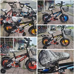 จักรยานเด็ก