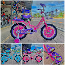 จักรยานเด็ก16นิ้ว