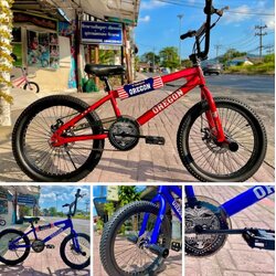 จักรยานเด็ก 20นิ้ว