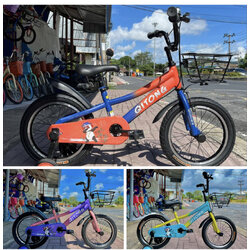 จักรยานเด็ก14นิ้ว