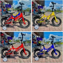 จักรยานเด็ก